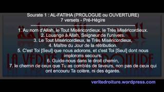 Sourate 1  ALFATIHA OUVERTURE Coran récité en français seulement mp3  wwwveritedroiturefr [upl. by Ppilihp]