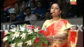 saradha debjani address [upl. by Chandler]