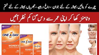 Once a day womens Vitamin Review  A day Womens multivitamin tablet [upl. by Ines]