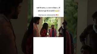 🥀 Saware Song Status  😣 na hamara hua na tumhara hua  Song Whatsapp Status  shortmskazad9688 [upl. by Kallista979]