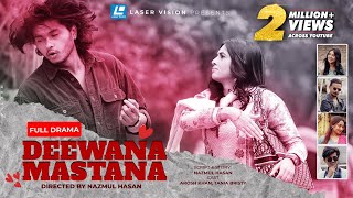 Arosh Khan amp Tania Brishty New Natok 2023  Deewana Mastana [upl. by Palila783]