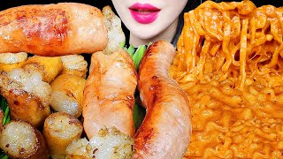 ASMR BEEF INTESTINES 대창 먹방 EATING SOUNDS NO TALKING MUKBANG [upl. by Dianuj24]