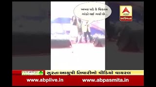 surat actress say vikas gando thayo che in garba event [upl. by Xilef425]