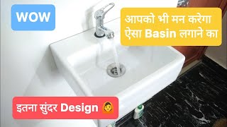 Modern Basin Design how to Install Bathroom Basin Modern Tap Design Ideas [upl. by Safoelc]