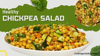 High Protein Chickpea Salad  Chickpeas Salad by CookingwithRukhsana [upl. by Alram]