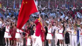 beijing olympics 2008 opening ceremony [upl. by Ecidnac464]