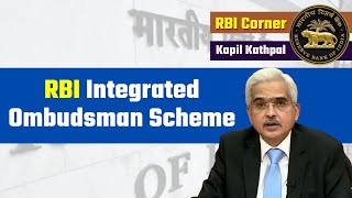 RBI Corner  RBI Introduces Integrated Ombudsman Scheme  Kapil Kathpal [upl. by Terese]