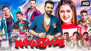 OFFICIAL TRAILER NAWABZAADE  Raghav  Punit  Dharmesh  Isha  Movie Releasing 27 July 2018 [upl. by Aleahc]