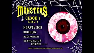 MONSTERS TV SERIES MENU DVD 1988  1991 [upl. by Raphaela313]