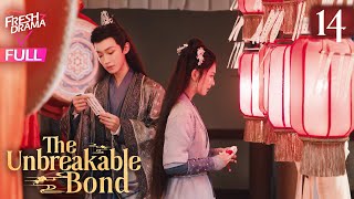 【Multisub】The Unbreakable Bond EP14  Jia Ze Li Pei Yang  初颜  Fresh Drama [upl. by Marylynne]