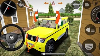 New Mahindra wala third gadi game video 2024 [upl. by Gnuoy]