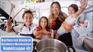 Mit 3 Kindern Mittagessen kochen 😋 Nudelsuppe Sommerferien als Familie  Mama VLOG  Mamiseelen [upl. by Ennaj158]