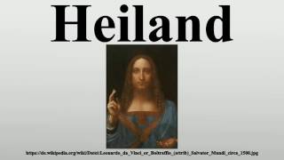 Heiland [upl. by Bolan]