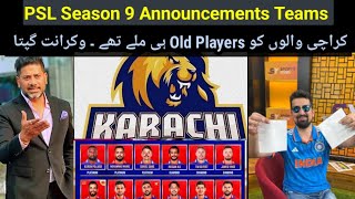 PSL Season9karachi king announced Team squadvikrant gupta reaction on karachi king squad PSL S 9 [upl. by Silvanus]