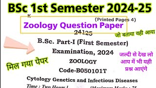 BSc 1st Semester Zoology Question Paper 2024  2025  BSc 1st Semester Zoology Important Questions [upl. by Decca532]