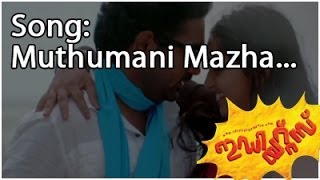 Muthumani Mazhayaay  IDIOTS  Video Song  New Malayalam Movie Song  Sanusha  Asif Ali [upl. by Sears]