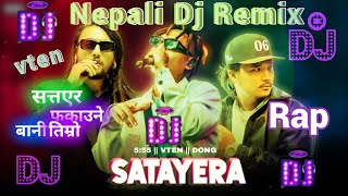 new nepalimix djremixsongsong Nepali song nepali music 2024mix by djkamalmagar [upl. by Grondin]