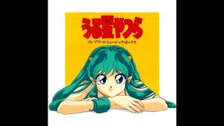 Best of the Urusei Yatsura Soundtrack [upl. by Hoj]