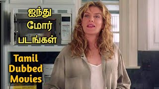 Best Tamil Dubbed Movies amp New Tamil Dubbed Movies [upl. by Ad]