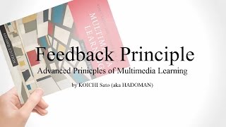 Feedback Principle [upl. by Aikat]