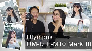 รีวิว Olympus OMD EM10 Mark III Review [upl. by Onitnelav915]