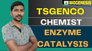 ENZYME CATALYSIS  CHEMICAL KINETICS  PHYSICAL CHEMISTRY  GENCO CHEMIST CLASSES  BIOGENESIS  HYD [upl. by Joli761]