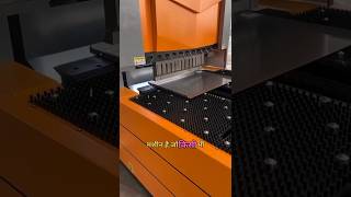 CNC मशीन के फायदे  What is CNC machine CNC Bending machine facts tools machine [upl. by Otrebire79]