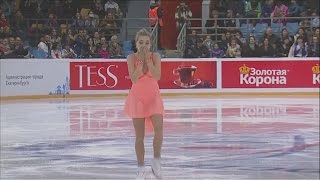 2016 Russian Nationals  Elena Radionova SP ESPN [upl. by Anitsugua]