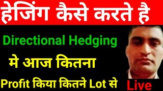 directional hedging live  hedging trading adjustment entry hedging kese kare tradingkesekare [upl. by Risay]