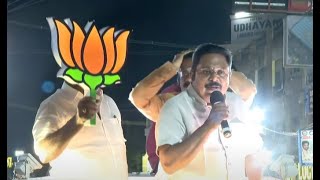 🔴LIVE TTV Dhinakaran Loksabha Election Campaign  Karaikudi  Sivaganaga  Devanadhan Yadhav  Bjp [upl. by Annmarie904]