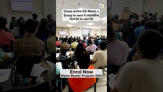 ⚡️DAY 2 of MMP 2025 🔥 Full house at LevelUp IAS shorts upsc levelupias [upl. by Elinad933]