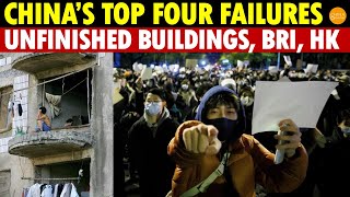 China’s Top Four Failures Unfinished Buildings Children Belt and Road and Hong Kong [upl. by Ahcatan]