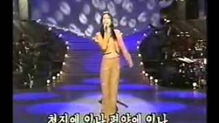 Korean Trot Songs 한국 트로트 노래모음 [upl. by Yniffit145]