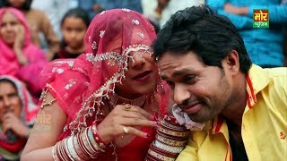 Bhai Ka Maal Latest Haryanvi Marriage Song Pooja Hooda Andy Dahiya 2017 [upl. by Adele]