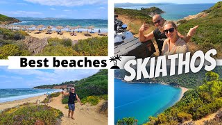 Exploring Skiathos beaches  The best beaches in Skiathos [upl. by Crin687]