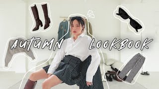 ☕️올 가을 유행템들로 가득 채운 룩북 ✨2021 FALL OUTFITS WITH HOT ITEMS ✨ [upl. by Saxena]