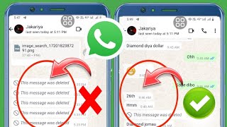 Hoe je verwijderde berichten op WhatsApp kunt terughalen eenvoudige methoden onthuld [upl. by Gazo]