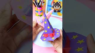 紙でハロウィーンの魔女の帽子を作りませんか？ diycraft handmadecard diy 折り紙アート origami short shorts shortvideo [upl. by Barsky]