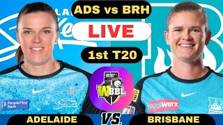 WBBL Live Adelaide Strikers Women vs Brisbane Heat Women T20  ADSW vs BRHW Live WBBL 1st Match 2024 [upl. by Iroj]