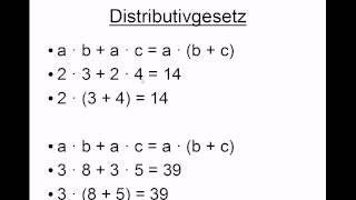 Distributivgesetz [upl. by Klemperer514]