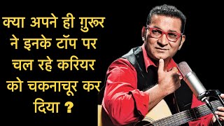 Abhijeet Bhattacharya Career Analysis  Bebak Bollywood [upl. by Demha]