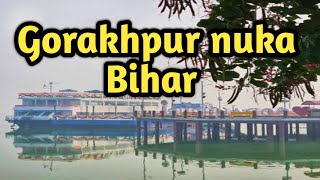 Gorakhpur nuka Bihar very good ship new update in water room [upl. by Seerdi]