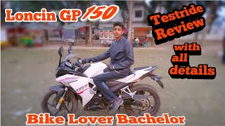 Loncin GP150  H Power RobotZ GP150 test ride review  বাংলাদেশের সবথেকে কমদামি sports bike [upl. by Zul]