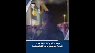 Mapokezi ya Kihisia kwa Mshawishi na Vijana wa Saudi [upl. by Priestley]