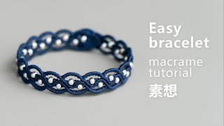 DIY bracelet macrame tutorial 手镯编织教程 [upl. by Euseibbob]