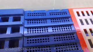 Screen panel for vibrating screen use in mining from AURY [upl. by Aralomo170]