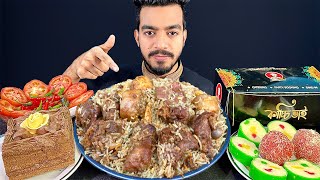 KACCHI BHAI  BEST KACCHI BIRYANI IN DHAKA  ASMR EATING MUTTON BIRYANI MUTTON BIRIYANI EATING SHOW [upl. by Ia]