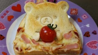 Rilakkuma 3D Pizza Toast Kitchen Gadget [upl. by Freed746]