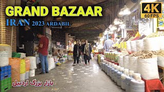 Walking in Ardabil Grand Bazaar and new markets  IRAN 2023 Walking Tour 4k [upl. by Zedecrem]