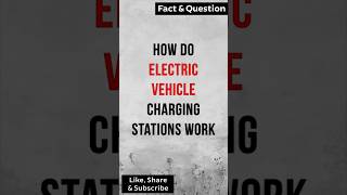 How do electric vehicle charging stations work allabouttech techexplained [upl. by Llennahs]